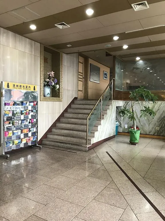 Jeju Seoul Tourist Hotel
